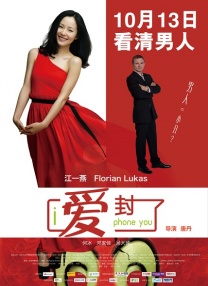 濑亚美莉奶水狂喷的作品番号